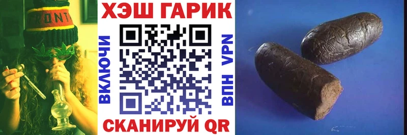 Хочу наркоту Каргат Каннабис  A PVP  Кокаин  ГАШИШ  Амфетамин  Мефедрон 