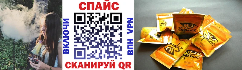купить наркотик  Каргат  БУТИРАТ BDO 33% 