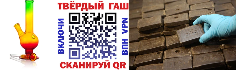 ГАШ Premium Каргат