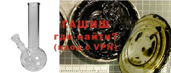 ПСИЛОЦИБИНОВЫЕ ГРИБЫ Вязники