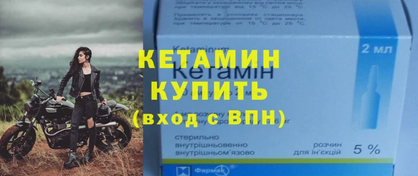 ПСИЛОЦИБИНОВЫЕ ГРИБЫ Вязники