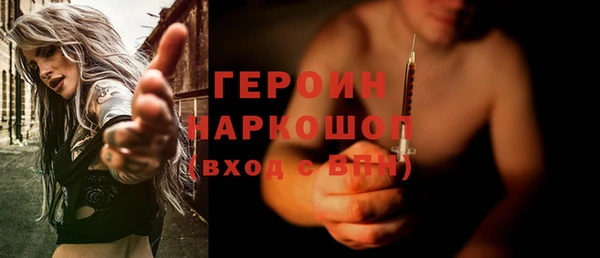скорость Коряжма