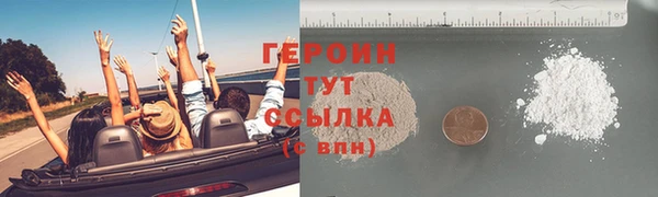 ПСИЛОЦИБИНОВЫЕ ГРИБЫ Вязники