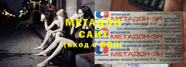 ПСИЛОЦИБИНОВЫЕ ГРИБЫ Вязники