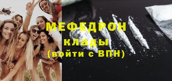 дурь Костерёво