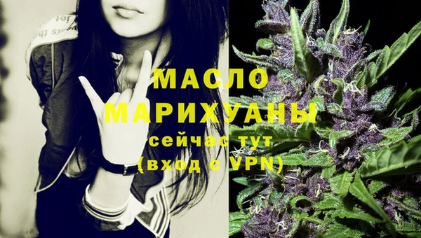 ПСИЛОЦИБИНОВЫЕ ГРИБЫ Вязники