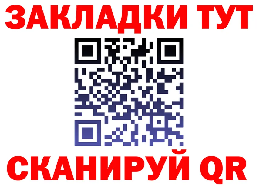 АМФ VHQ как зайти это kraken Каргат