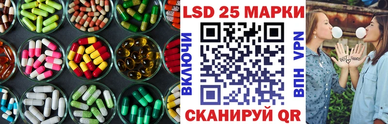 блэк спрут ONION  Каргат  Лсд 25 экстази ecstasy  дарнет шоп 