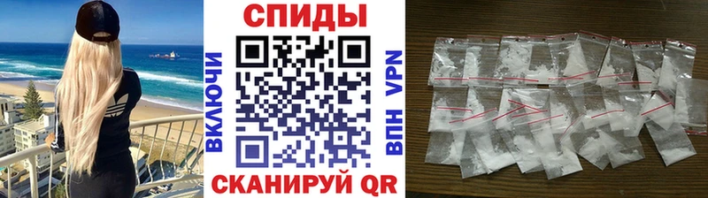 наркошоп  Каргат  Метамфетамин Декстрометамфетамин 99.9% 